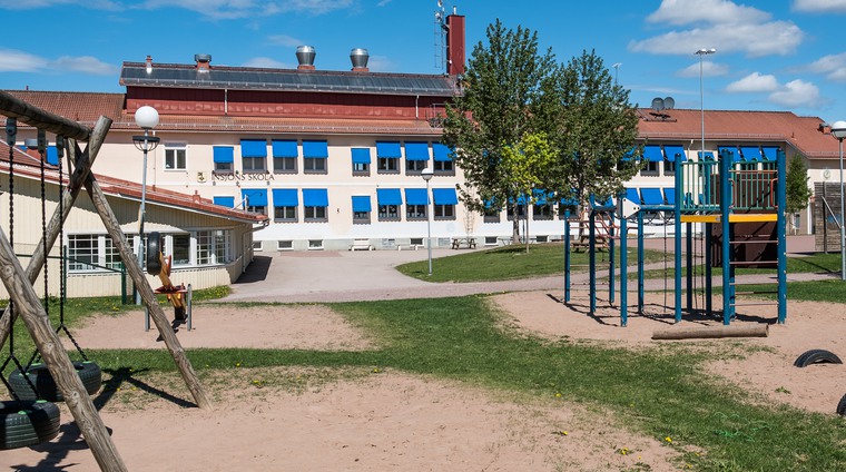 Foto på Insjöns skolas skolgård